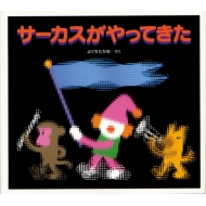 �T-�J�X������Ă���