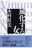 鏗