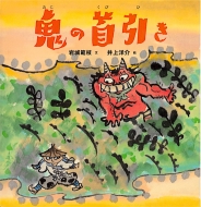 �S�̎����