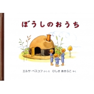 �ڂ����̂�����