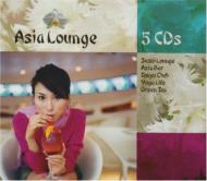 Asia Lounge Box