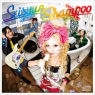 Seishun Shampoo