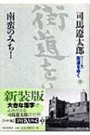 Ϻ/ƻ椯 22 磻