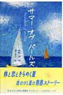 ƣ/-֡-륺