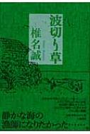g؂葐