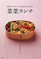 �؍؃����` ��؂ł���N�C�b�N�ٓ� & ���������͂�