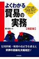 ¢/褯狼ǰפμ̳