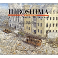 Hiroshima Atragedynevertoberep