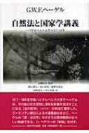 륯إࡦե꡼ɥҡ/ˡȹȳعֵ ϥǥ٥륯181718ǯ