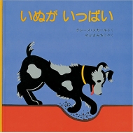 ���ʂ������ς�