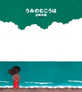 ���݂̂ނ�����