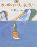 �|���|�������������傤����