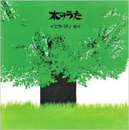 顦ޥ/ڤΤ
