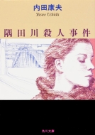 ���Ĺ���/������ͻ���