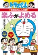 /ɥ館βڤ⤷ά 1