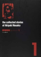 ��⏺�@�R���N�V���� 1