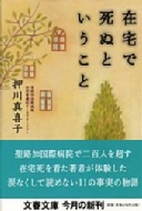 �ݑ�Ŏ��ʂƂ�������