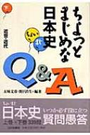 ̣ʸɧ/äȤޤܻq  A ()