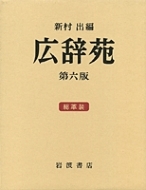 �L���� ���ʔő��v��