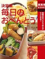 �����̂��ׂ�Ƃ� �����̂��ׂ�Ƃ���肪���N�ɂȂ�!