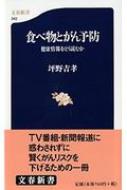 HוƂ\h Nǂǂނ tV