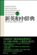 Ӽ/漭ŵ