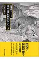 図像の意味
