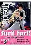 Gosick 6 ゴシック 仮面舞踏会の夜 富士見ミステリー文庫 桜庭一樹 Hmv Books Online Gosick 6 ゴシック 仮面舞踏会の夜 富士見ミステリー文庫 桜庭一樹 Hmv Books Online