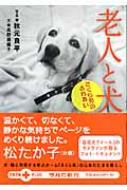 Vlƌ 牑̂ӂꂠ tPLUS