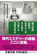 }CExXgE~Xe[ 1 t