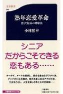 nNv ō̌N@ tV