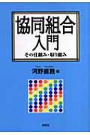 Full text of MSXmagazine 1985 10 S - Archive Full text of MSXmagazine 1985 10 S - Archive