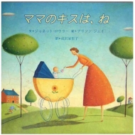 �}�}�̃L�X�́A��