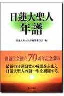 @吹lN