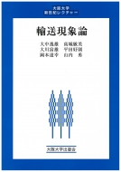 �A�����ۘ_