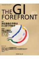 Thegiforefront 3-2