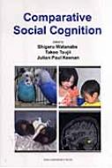 Comparative�@Social�@Cognition