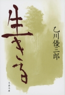 ������ ���t����