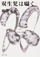 ��������/����������