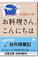 Aɂ t
