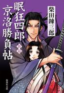 �V�і����l�Y����������