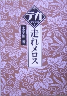 ˼/
