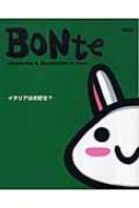 Bonte 002 Character & Illustration