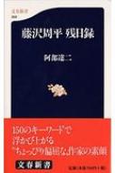 @c^ tV