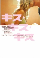 �L�X�E�L�X�E�L�X