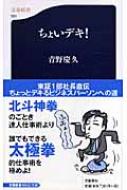 傢fL! tV