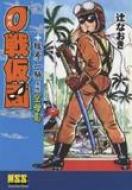 0�퉼�� / ��꓇