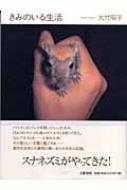 ݂̂鐶