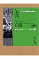 ѣԽ/Minitomini -ȥߥˤγ̿ ѥå󡦥-