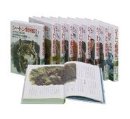 フレッシュ版シートン動物記 全9巻 アーネスト トムソン シートン Hmv Books Online フレッシュ版シートン動物記 全9巻 アーネスト トムソン シートン Hmv Books Online